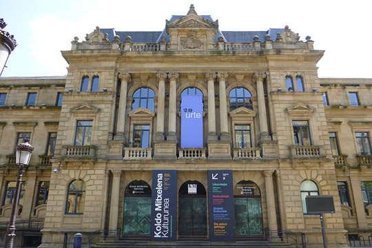 Koldo Mitxelena Kulturunea